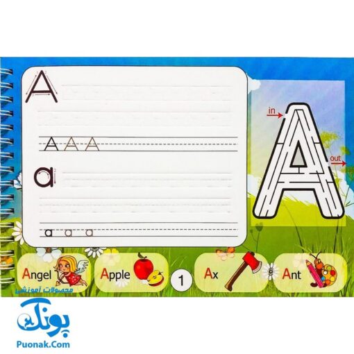 کتاب آموزشی نوآموز خوش خط جدیدترین شیوه آموزش خط انگلیسی