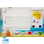 کتاب آموزشی نوآموز خوش خط جدیدترین شیوه آموزش خط انگلیسی