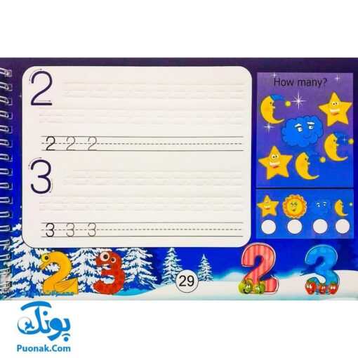 کتاب آموزشی نوآموز خوش خط جدیدترین شیوه آموزش خط انگلیسی