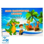 کتاب آموزشی نوآموز خوش خط جدیدترین شیوه آموزش خط انگلیسی