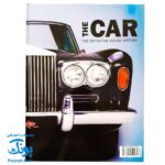 کتاب دایره المعارف مصور ماشین سایان (گلاسه)