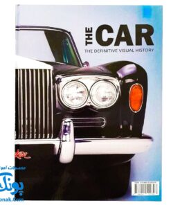 کتاب دایره المعارف مصور ماشین سایان (گلاسه)