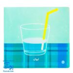 کتاب می بینم بزرگ می شم ۱ - آشپزخانه (برای ۱ تا ۵ ساله ها)
