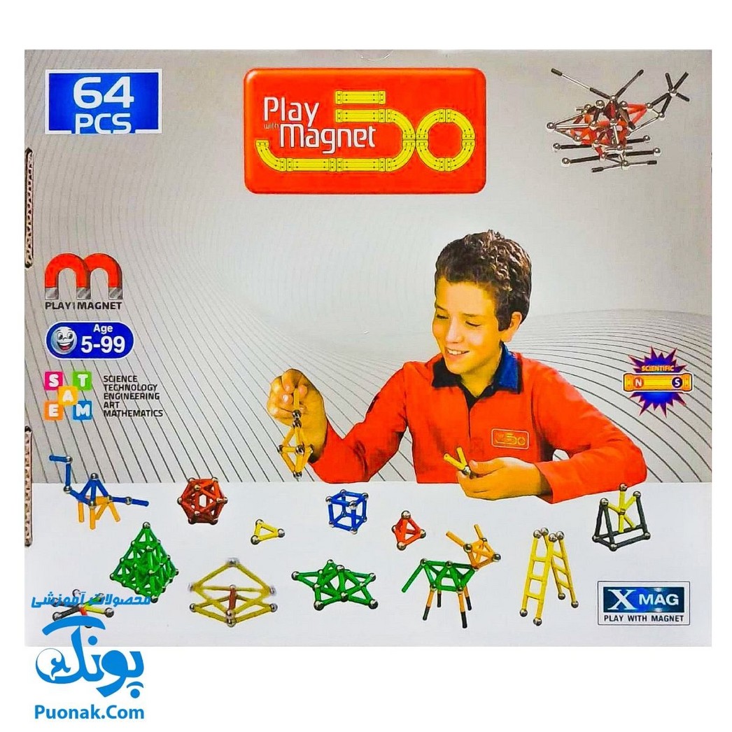 بازی فکری مگنت تیپ دو کلاسیک راد و گوی مگ (۶۴ تکه) Play Magnet