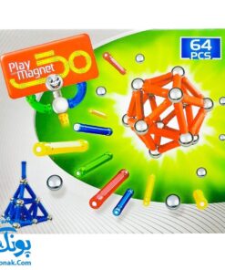 بازی فکری مگنت تیپ دو کلاسیک راد و گوی مگ (۶۴ تکه) Play Magnet