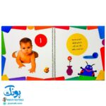 کتاب آموزش اعداد با شعر و تصویر (۱۰ شعر خردسالانه) - قدیانی