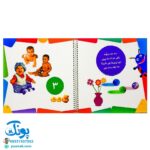 کتاب آموزش اعداد با شعر و تصویر (۱۰ شعر خردسالانه) - قدیانی