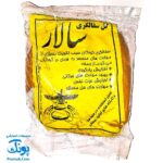 گل رس بهداشتی سفالگری مدل سالار۷۵۰ گرمی