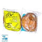 گل رس بهداشتی سفالگری مدل سالار۷۵۰ گرمی