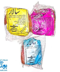 گل رس بهداشتی سفالگری مدل سالار۷۵۰ گرمی