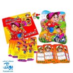 بازی فکری مذهبی خوبی و بدی (برای آشنایی با رفتارهای خوب و بد همراه با بازی و سرگرمی شامل یک کتاب و دو بازی)