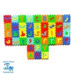 پازل کفپوش فومی کیف آموزش الفبا و اعداد فارسی ۴۲ قطعه کیفی