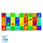 پازل کفپوش فومی کیف آموزش الفبا و اعداد فارسی ۴۲ قطعه کیفی