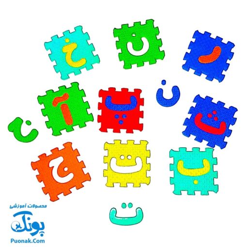 پازل کفپوش فومی کیف آموزش الفبا و اعداد فارسی ۴۲ قطعه کیفی