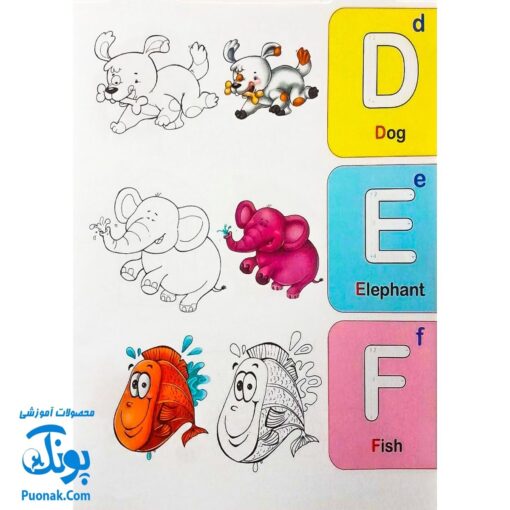 کتاب آموزش color the letters (آموزش حروف الفبای انگلیسی با کمک رنگ آمیزی) دسته دار