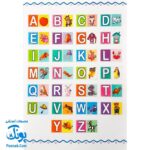 کتاب آموزش color the letters (آموزش حروف الفبای انگلیسی با کمک رنگ آمیزی) دسته دار