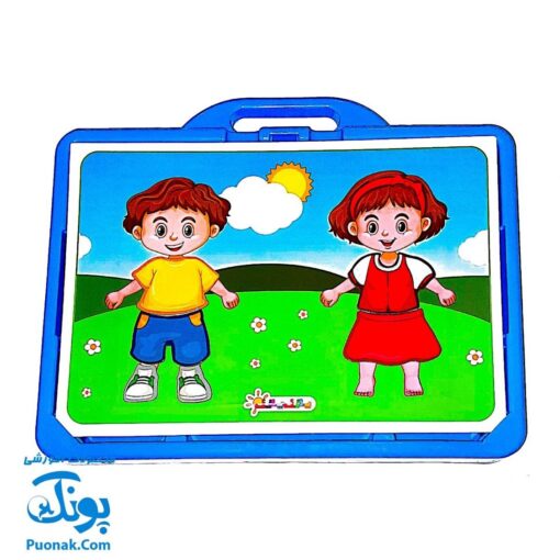 جورچین آهنربایی مغناطیسی لباس فسقلی ها