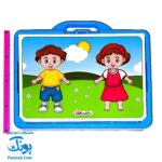 جورچین آهنربایی مغناطیسی لباس فسقلی ها