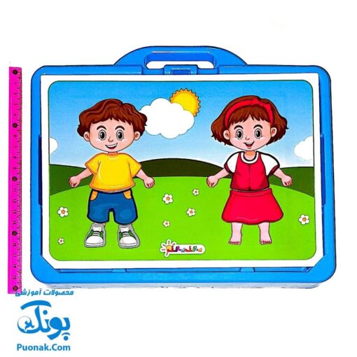 جورچین آهنربایی مغناطیسی لباس فسقلی ها
