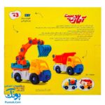 بازی ساز و باز بیل مکانیکی و کمپرسی آچار به دست برند زینگو
