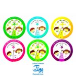 گردونه ریاضی جمع و تفریق پایه اول دبستان استادیار (۱۲ عددی)