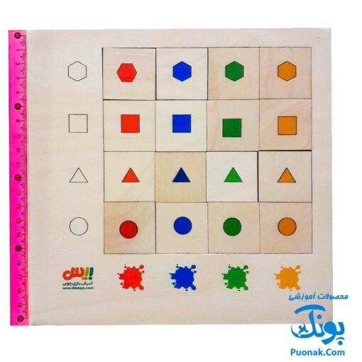جورچین چوبی آموزش مفاهیم شکل ها و رنگ ها به کودکان مدل بیس