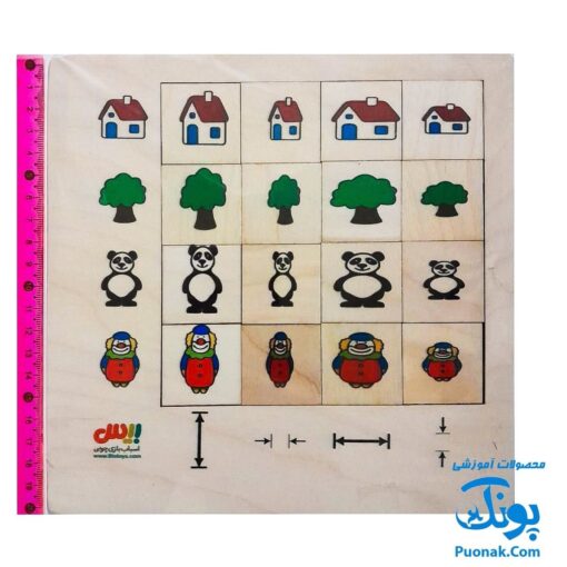 جورچین چوبی آموزش مفاهیم شکل ها و اندازه های طول، عرض، ارتفاع به کودکان مدل بیس