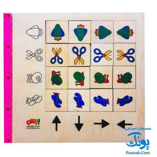 جورچین چوبی آموزش مفاهیم رنگ ها و شکل ها چپ و راست، بالا و پایین جهت ها به کودکان مدل بیس