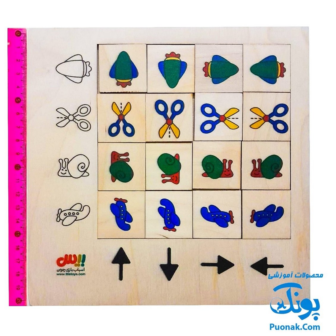 جورچین چوبی آموزش مفاهیم رنگ ها و شکل ها چپ و راست، بالا و پایین جهت ها به کودکان مدل بیس