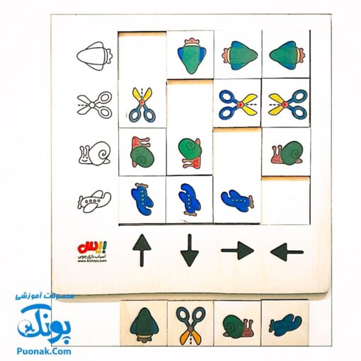 جورچین چوبی آموزش مفاهیم رنگ ها و شکل ها چپ و راست، بالا و پایین جهت ها به کودکان مدل بیس