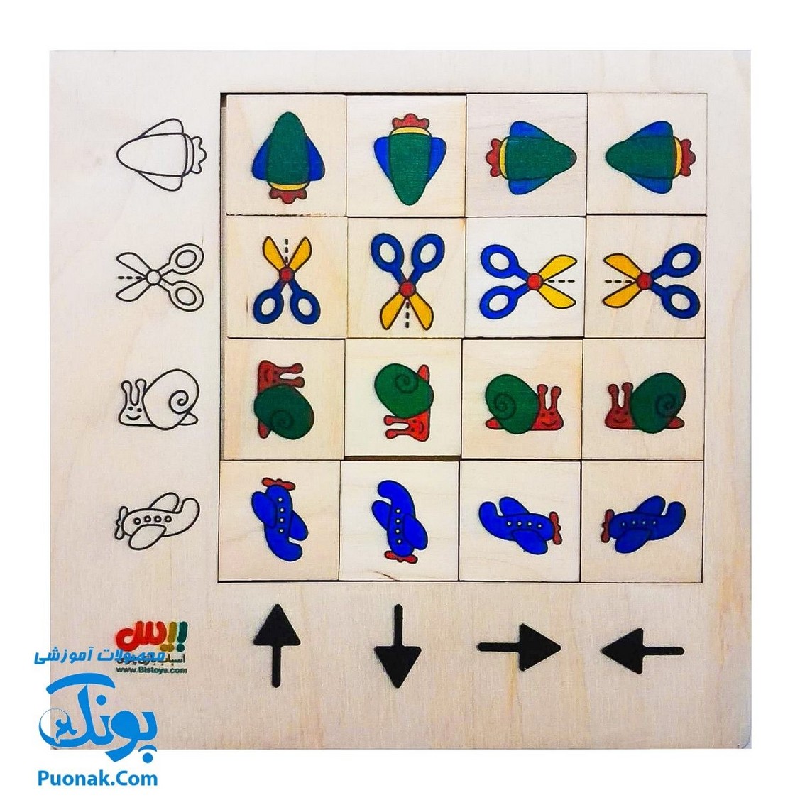 جورچین چوبی آموزش مفاهیم رنگ ها و شکل ها چپ و راست، بالا و پایین جهت ها به کودکان مدل بیس (۱۶ قطعه ۲۱*۲۱ cm)