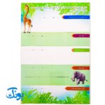 تخته کار لوح حساب ۲ ریاضی سوم دبستان (تمرین جدول ضرب) دو رو لمینت مدل تاک وایت بردی