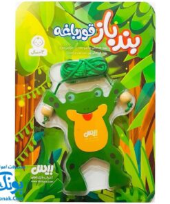 بازی فکری جذاب قورباغه بند باز مدل بیس