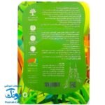 بازی فکری جذاب قورباغه بند باز مدل بیس