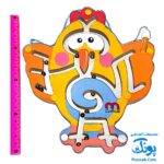 بازی فکری ماز مغناطیسی مدل خروس