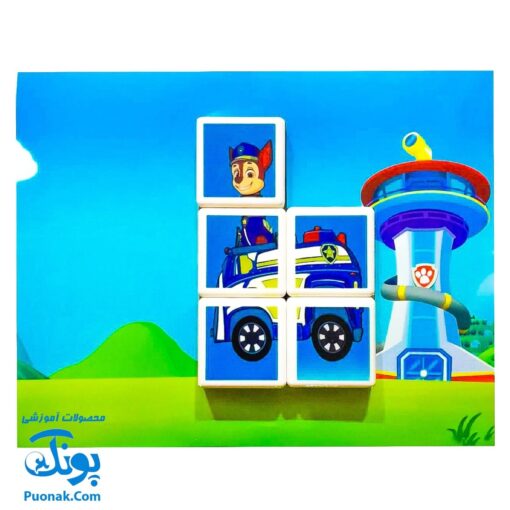 مکعب های مغناطیسی پنج تایی سگ های نگهبان