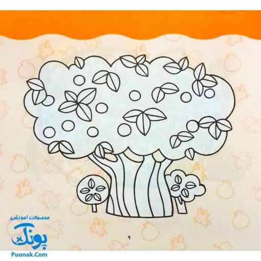 مجموعه ۶ جلدی رنگ آمیزی دنگ و دنگ، شعر و رنگ (به همراه ۳۶ شعر)