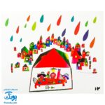 کتاب مجموعه شعر و شکر خنده‌ی ما قشنگه