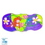 کتاب فومی یه میمون بازیگوش (با فرزندان)