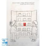 کتاب کار کانی کوچولو ۱: دست ورزی را شروع کن : تمرین هایی به سبک بازی، دایره، موج (شکل های اولیه پیش از حروف الفبا) ساخت جامدادی لیوانی