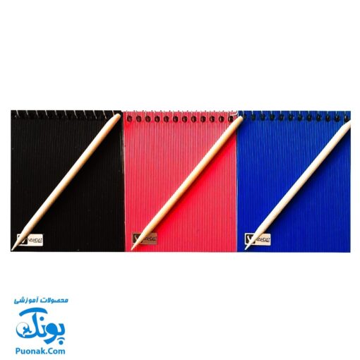 دفترچه نقاشی جادویی رنگین کمانی زغالی مدل وحدت (۸ برگ به همراه مداد چوبی ۱۰*۸)
