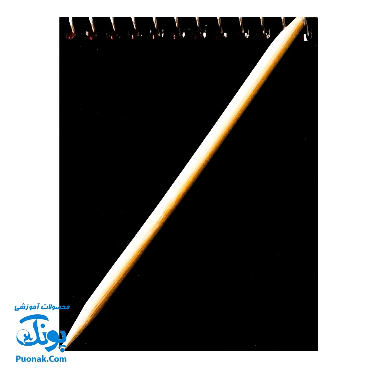 دفترچه نقاشی جادویی رنگین کمانی زغالی مدل وحدت (۸ برگ به همراه مداد چوبی ۱۰*۸)