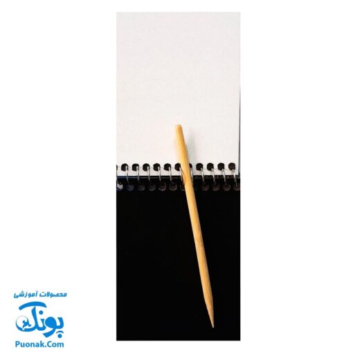دفترچه نقاشی جادویی رنگین کمانی زغالی مدل وحدت (۸ برگ به همراه مداد چوبی ۱۰*۸)