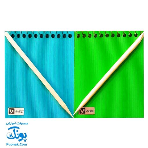 دفترچه نقاشی جادویی رنگین کمانی زغالی مدل وحدت (۸ برگ به همراه مداد چوبی ۱۰*۸)