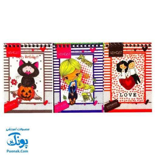 دفترچه نقاشی جادویی رنگین کمانی زغالی مدل وحدت (۸ برگ به همراه مداد چوبی ۱۲*۸)