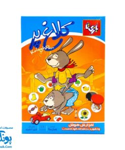 بازی فکری کلاغ پر مدل بازی تا