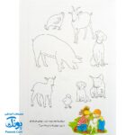 کتاب کار کانی کوچولو ۸ : نقاشی ها را رنگ کن (پیش دبستانی ها و سال های اول و دوم)