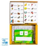 الفبای آهنربایی ببین و پیدا کن (آموزش حروف الفبا و کلمه سازی)