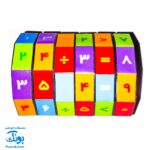 گردونه ریاضی اعداد تقسیم بازی آموز