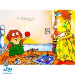 کتاب مجموعه کریتر نی نی (آموزش مهارت های اجتماعی به کودکان و نوجوانان)